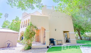 4 Bedrooms Villa for sale in Layan Community, Dubai Al Waha Villas
