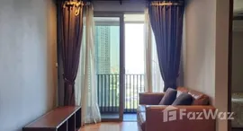 Available Units at Ashton Morph 38
