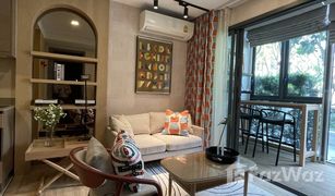 1 Bedroom Condo for sale in Khlong Tan Nuea, Bangkok Taka Haus