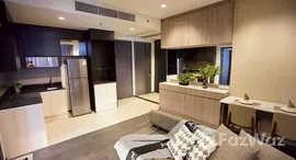 ยูนิตที่เหลืออยู่ในโครงการ เอดจ์ สุขุมวิท 23