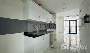 Studio Apartment for sale in Al Barari Villas, Dubai Aras Residence