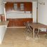 3 Quarto Apartamento for sale at Centro, Itanhaém, Itanhaém