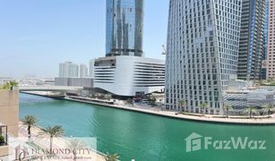 2 Habitaciones Apartamento en venta en , Dubái Iris Blue