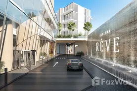 Azizi Riviera Reve Проект недвижимости в , Дубай
