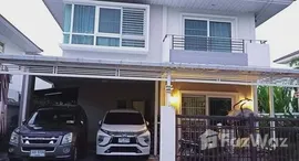 ยูนิตที่เหลืออยู่ในโครงการ ศุภาลัย วิลล์ โชตนา-รวมโชค