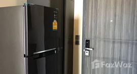 ยูนิตที่เหลืออยู่ในโครงการ แอชตัน อโศก