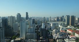 Available Units at Sukhumvit Suite