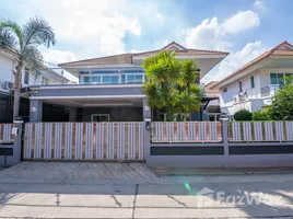 3 Bedroom House for sale at Taweesook - Narisa Village , Khlong Kum, Bueng Kum