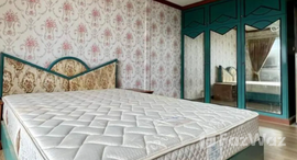 ยูนิตมือสองและให้เช่า