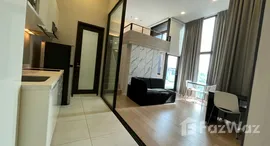 Unités disponibles à Chewathai Residence Asoke