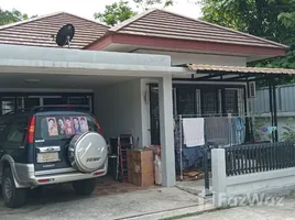 2 Schlafzimmer Haus zu verkaufen in Koh Samui, Surat Thani, Taling Ngam, Koh Samui, Surat Thani, Thailand