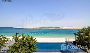1 Habitación Apartamento en venta en Makers District, Abu Dhabi Pixel