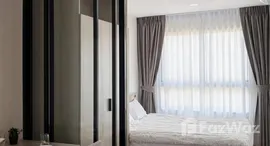 ยูนิตที่เหลืออยู่ในโครงการ เดอะ เบส บูกิต