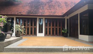 2 Bedrooms Villa for sale in Rawai, Phuket Nai Harn Baan Bua