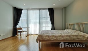 3 Bedrooms Townhouse for sale in Saphan Sung, Bangkok Nirvana Define Srinakarin-Rama 9