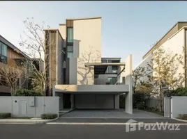 ขายบ้านเดี่ยว 4 ห้องนอน ในโครงการ วีเว่ พระราม 9, สะพานสูง, สะพานสูง, กรุงเทพมหานคร