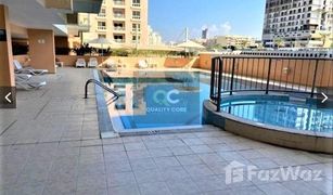 1 Bedroom Apartment for sale in Emirates Gardens 2, Dubai Magnolia 1