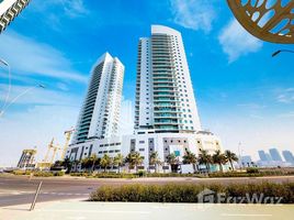 2 спален Квартира на продажу в Amaya Towers, Shams Abu Dhabi, Al Reem Island