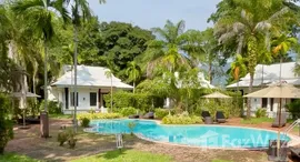 ยูนิตมือสองและให้เช่า