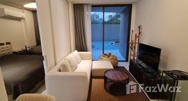 ยูนิตที่เหลืออยู่ในโครงการ วีรันดา เรสซิเดนซ์ หัวหิน