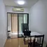 在Icondo Sukhumvit 105出售的1 卧室 公寓, 曼那, 曼那, 曼谷