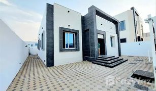 3 Schlafzimmern Villa zu verkaufen in , Ajman Al Yasmeen 1