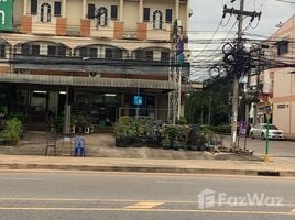 3 Schlafzimmer Ganzes Gebäude zu verkaufen in Kantharawichai, Maha Sarakham, Kham Riang, Kantharawichai, Maha Sarakham, Thailand