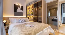 ยูนิตที่เหลืออยู่ในโครงการ แอชตัน อโศก - พระราม 9