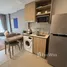 1 Bedroom Condo for rent at The Base Cherngtalay, Choeng Thale