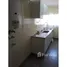 1 chambre Appartement à vendre à CATAMARCA al 2000., Federal Capital, Buenos Aires, Argentine