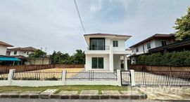 ยูนิตมือสองและให้เช่า