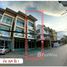 3 спален Дом for rent in Suthep, Чианг Маи, Suthep