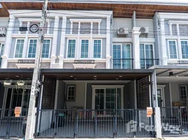 4 Bedroom Townhouse for sale at Golden Town Sukhumvit-Bearing BTS Station, Samrong, Phra Pradaeng, Samut Prakan