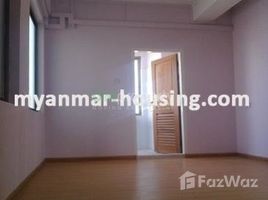 1 Bedroom Condo for rent in Pa An, Kayin 1 Bedroom Condo for rent in Hlaing, Kayin