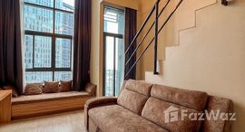 ยูนิตที่เหลืออยู่ในโครงการ ไอดีโอ นิว พระราม 9