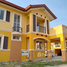 5 спален Дом на продажу в Camella Bohol, Tagbilaran City, Bohol, Central Visayas