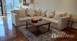 ยูนิตมือสองและให้เช่า