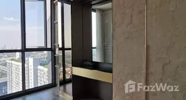 ยูนิตที่เหลืออยู่ในโครงการ The Line Wongsawang