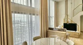 ยูนิตที่เหลืออยู่ในโครงการ ไลฟ์ รามา 4 - อโศก