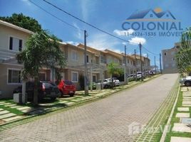 1 Bedroom House for sale at Vila Mafalda, Jundiai