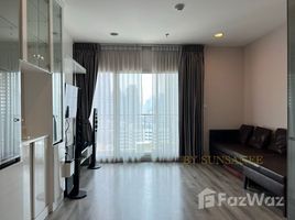 คอนโด 2 ห้องนอน ให้เช่า ในโครงการ เซ็นทริค สาทร - เซนต์หลุยส์, ทุ่งวัดดอน