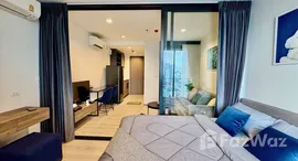 ยูนิตที่เหลืออยู่ในโครงการ The Line Phahonyothin Park