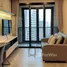 1 Bedroom Apartment for rent at Ashton Asoke - Rama 9, Din Daeng, Din Daeng