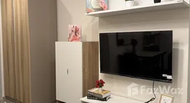 ยูนิตที่เหลืออยู่ในโครงการ รีเจ้นท์ โฮม บางนา