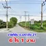  Земельный участок for sale in Khlong Song, Патумтани, Khlong Song, Khlong Luang, Патумтани