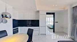 Sky Residences Pattaya 中可用单位