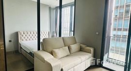 ยูนิตที่เหลืออยู่ในโครงการ ดิ เอส แอท สิงห์ คอมเพล็กซ์