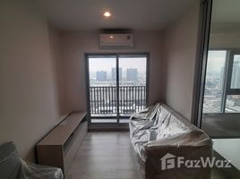 1 Schlafzimmer Wohnung zu verkaufen im Niche Mono Ramkhamhaeng, Hua Mak