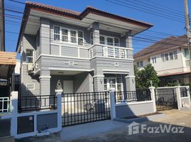 在Sena Green Ville Ramintra出售的3 卧室 屋, Bang Chan, 空三华