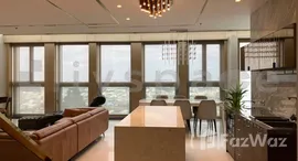 ยูนิตที่เหลืออยู่ในโครงการ โนเบิล เพลินจิต